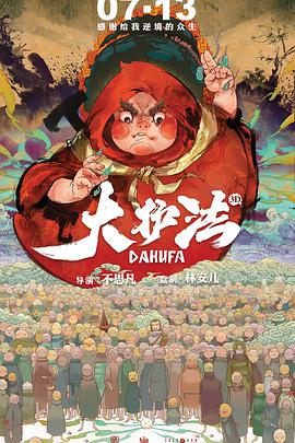 明艳的糖果色造型，复古泡面卷长发随风飞舞，搭配赵露思的爽朗笑容，整组大片极具感染力！