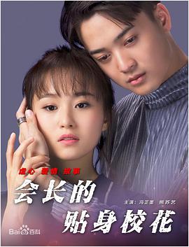两位漫威老面孔的重聚，也把一个老问题再次摆到了台面上：当超级英雄的光环褪去，演员们的真实成色才刚刚开始接受检验。