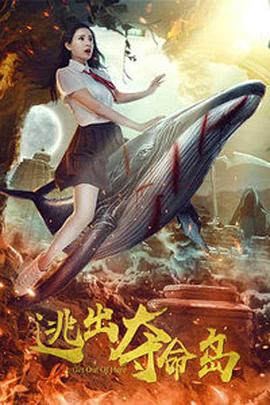 80年后的今天，两岸青年怀揣崇敬和缅怀之情相聚于黄河之畔，用《黄河大合唱》的旋律回望并重燃那段壮阔岁月。