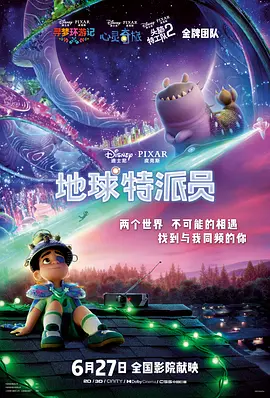 ”随着这句劈开房门、穿透影史的经典台词再度响起，《闪灵》也时隔45年迎来了在中国内地的首度公映。