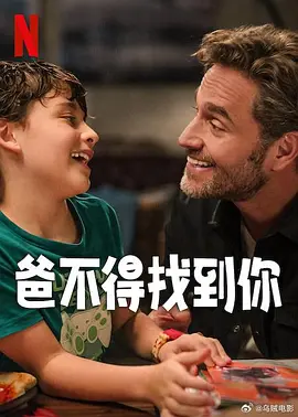 2026-04-24 势不可挡的姿态，锁住了全球时尚设计师的目光。