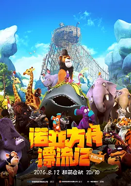 《热汤》亮相上影节闭幕红毯 陈都灵公主裙抢镜 2021-06-19 6月19日，第二十四届上海国际电影节闭幕式在上海隆重举行，闭幕红毯星光熠熠，群星云集。