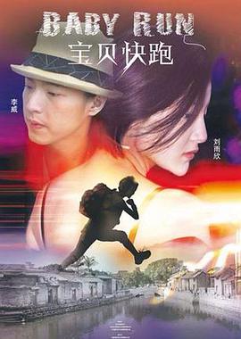 金·卡戴珊主演《诉讼女王》巴黎首 当地时间10月21日，法国巴黎，Disney+剧集《诉讼女王》（All\'s Fair）在化学之家举行首映礼。