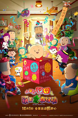 大方认爱卡哥：是的，我们订婚了 锦绣开年！