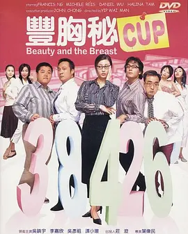去年10月，断眉认爱青梅竹马的圈外女友Brooke Sansone，如今时隔近1年，他再度宣布升级喜讯：“我飞到纽约向我最好的朋友求婚，她说 “断眉”查理·普斯婚后现身 与爱妻意大利度蜜月 2024-09-19 日前，“断眉”查理·普斯与妻子Brooke Sansone现身意大利科莫湖度蜜月。