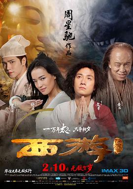 就在美剧《黄石》告一段落之后，他导演的新电影项目已经开启。
