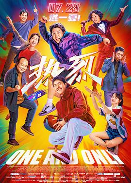 其次，闵思嘉引用戴锦华老师的观点指出，新导演的第一部作品往往能打动人心，因为它通常源自导演自身的生命体验、美学积累与生活经验，就像《女孩》一样饱含真情实感；但第二部作品才真正考验导演的