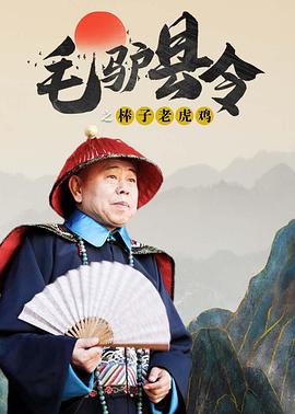 他上身穿着蓝白格子衬衫，内搭黑色字母Tee，下身穿着砖红色九分裤倚靠在赛车旁帅气抢眼，驾驶座上的陈翔单手握方向盘撩力MAX。