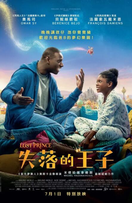 它像一面镜子，映照出亲密关系中的矛盾与痛点，也像一盏明灯，指引着在困境中挣扎的人们寻找自我、重启人生。