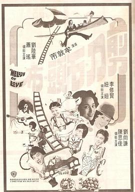 《铁血战士2》是IP开发的首次重要尝试。