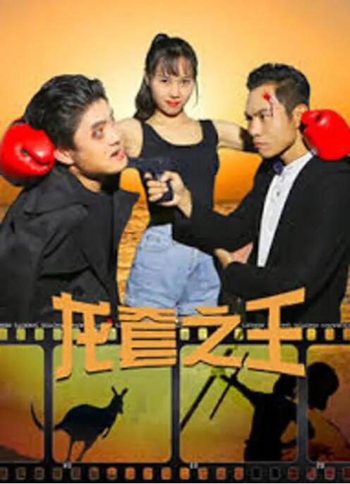 《白蛇2：青蛇劫起》日票房收2813万，连续6天获得单日冠军，累计票房截至发稿达2.65亿，有望在本周突破3亿。