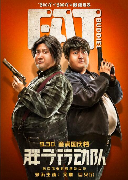 在当天举 《不说话的爱》：如何评价张艺兴的颠覆演绎？
