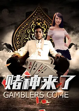 科里·霍金森新作《生还》曝预告2020-03-24 热门新闻 食物和爱都不可辜负！