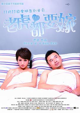 而演员类表演更是尤为激烈，“小李”莱昂纳 第87届奥斯卡宴会美食抢先看 缤纷美味惹人垂涎 2015-02-05 当地时间2月5日，第87届奥斯卡颁奖礼颁奖在即，奥斯卡晚宴美食公布。