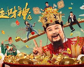 无人能成下个毕赣 2021-03-09 《路边野餐》发新海报 毕赣称拍长镜头像打实况 2016-05-09 近日，由毕赣担任导演及编剧、陈永忠主演的电影《路边野餐》发布了“摩托车回收”版海报。