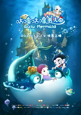 首届塞班国际电影节 2017-12-04 塞班国际电影节创办于2017年，6月24日在上海启动，面向世界各国征集参赛影片。