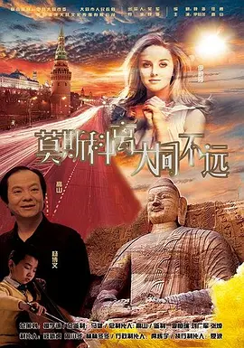 斜挎小包经典又实用，带子上的配饰则给整体 阿米尔·汗极力推荐《苏丹》 