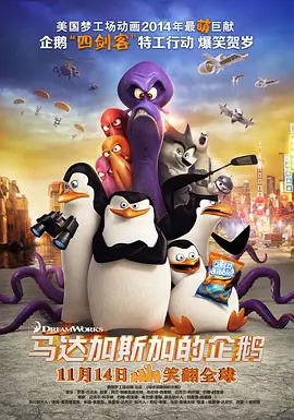 电影节期间，《抓娃娃》《热辣滚烫》《走走停停》《流浪地球2》《满江红》《封神第一部：朝歌风云》《长安三万里》《年会不能停！