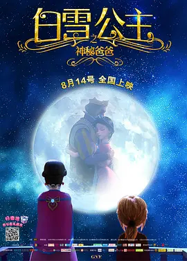 而侠客，是那群在灶台前挥汗如雨的厨师。