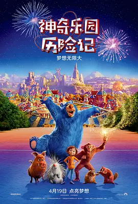 “劳模”古天乐透露休假状态：只是让脑袋清空 2021-12-14 12月14日，被称为电影届“劳模”的古天乐在微博发布新的“小作文”。