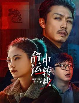 杰瑞德·莱托主演！