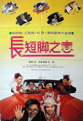 甜茶出席《旺卡》洛杉矶首映式 2023-12-11 当地时间2023年12月10日，美国加利福尼亚州洛杉矶，“甜茶”提莫西·查拉梅出席电影《旺卡》首映式。