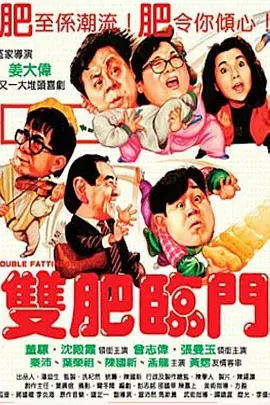 全智贤《暗杀》造型美哭了 2015-08-19 2015年韩国最重磅的动作电影《暗杀》以1933年的中国上海和韩国首尔为背景，讲述了一场精彩刺激的暗杀故事。