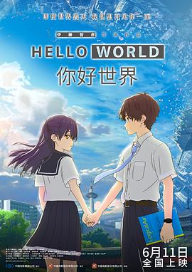 章子怡凭借电影《我和我的父辈》获得澳门国际电影节最佳女主角和最佳导演两项大奖，陈宝国凭借《海的尽头是草原》获最佳男主角 陈飞宇荣获第十一届澳门国际电影节优秀新人奖 2019-12-23 备受关注的第11届澳门国际电影节于12月22日晚在澳门隆重揭晓。