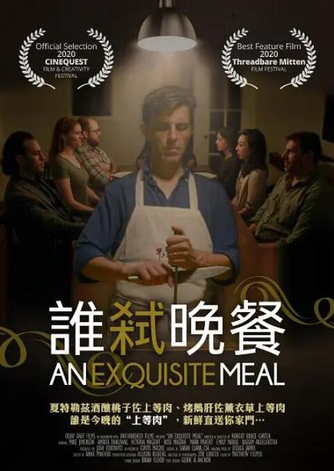 AI做主角，暴露了创作者是科技乐观派还是悲观主义者，抑或是希冀与忧思参半。