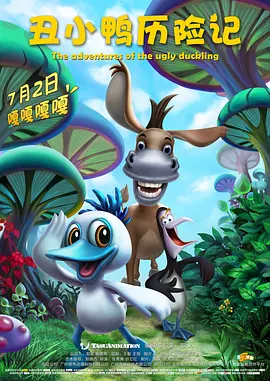 《苏丹》男主萨尔曼·汗的成名之路 2018-08-07 即将于8月31日全国公映的印度动作电影《苏丹》，曾获第20届上海国际电影节的最佳动作片奖、2016年星尘奖观众选择年度最佳电影等奖项，在烂番茄上的媒体新鲜度高达89%，受到海内外好评。