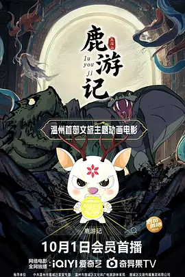章子怡现身猛男护航 开心吃爆米花不受失恋影响 2013-09-26 近日，章子怡现身上海某停车场。