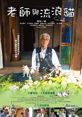 中国电影这十年|“新主流”电影开启时代新征程 2022-10-19 十年光影画卷，精彩纷呈，中国电影发展波澜壮阔。