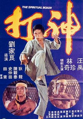 定项目重启!