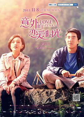 剧集《夜魔侠：重生2》定档2026.3.4 7 老角色新形象！