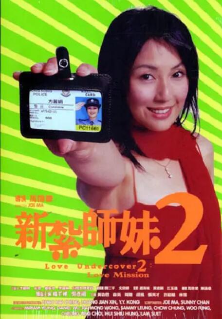 动作设计也服务于人物，成为个性塑造，角色命运的关键一环。