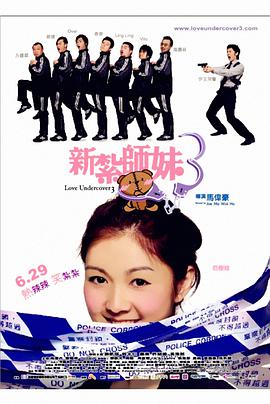 CCTV6 VIP影院 全部 电影 电视剧 影人 视频 图片 新闻 更新时间 所有 1小时内 今日内 1周内 1个月内 从资讯频道搜索 结果 108286 条 佳片有约｜从《茜茜公主》走进罗密·施奈德的人生 2024-09-29 在银幕的璀璨星河中，有这样一颗星，她以绝美容颜和非凡演技，照亮了无数观众的心房，她就是奥地利女演员——罗密·施奈德（Romy Schneider）。