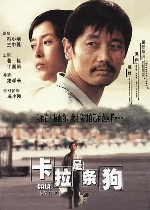 ——以武为生，拿人钱财，忠人之事。
