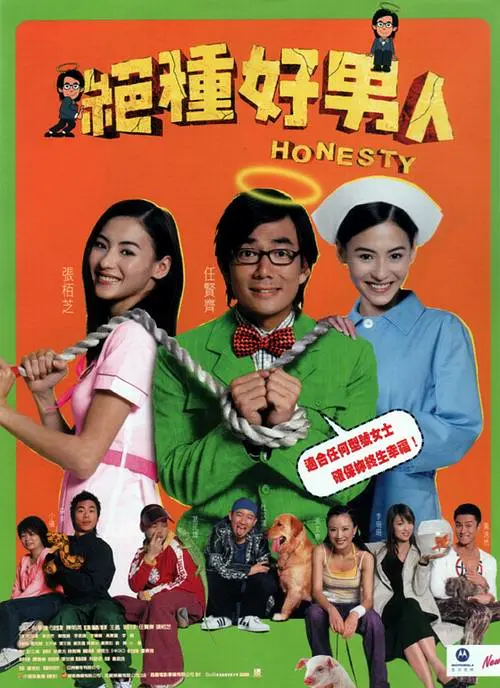 2022-06-15 6月15日，Netflix发布声明，宣布续订旗下热门韩剧《甜蜜家园》，并且是一次续了第2、3两季。