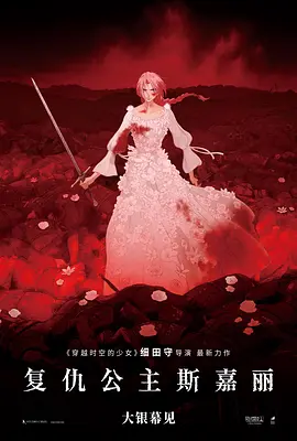 《哆啦A梦》剧场版揭秘创作 想象力开启月球之旅 2019-05-30 即将于6月1日儿童节档期上映的动画电影《哆啦A梦：大雄的月球探险记》今日曝光了“踏上征途”创作特辑及海报，由《哆啦A梦》原作者藤子·F·不二雄和身为哆啦A梦死忠粉丝的2019《哆啦A梦》剧场版编剧辻 “哆啦A梦”第40部剧场版发海报 大雄与恐龙同行 2020-07-14 7月14日，“哆啦A梦”系列第40部剧场版《哆啦A梦：大雄的新恐龙》发布全新竖版海报。