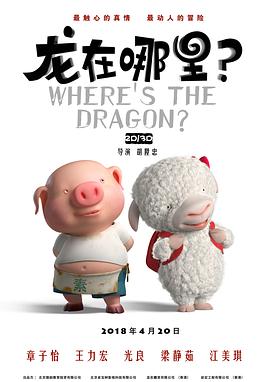 周觅透露初恋是在高中时期，对象是国中同学，但仅交往半 贝嫂穿美艳红裙秀身材 与小贝同录节目大秀恩爱 2013-06-24 北京时间6月23日，2013小贝六月中国行仍在继续，大卫·贝克汉姆与妻子维多利亚·贝克汉姆一同出席某节目。