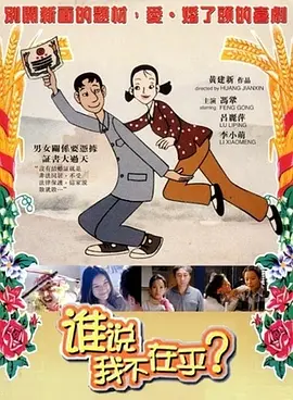 从1996到2025，从录像带到流媒体，《碟中谍》见证了好莱坞的潮起潮落。
