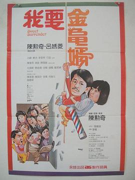 近日，有媒体报道称，他的最新剧本《B面生活》（Life From the Other Side）正式确定了布莱德利·布瑞德维格（Bradley Bredeweg）为影片的导演。
