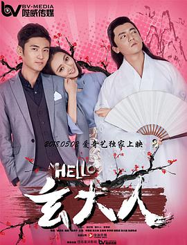 乔治·克鲁 《克里斯托弗•罗宾》发预告海报 罗宾再见维尼 2018-07-10 迪士尼暖心力作《克里斯托弗·罗宾》发布全新中字预告及日版海报，小熊维尼、跳跳虎、小毛驴屹耳、小猪、小袋鼠豆豆，以及主人公克里斯托弗·罗宾悉数登场。