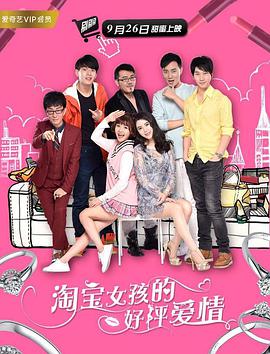 2018春夏米兰时装周：李宇春化身“中国娃娃” 2017-09-21 ​当地时间2017年9月20日，米兰，2018春夏米兰时装周：Gucci明星观秀。