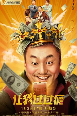 新作北影节国际首映2019-04-13 北野武暴力新作入围威尼斯影展 二度角逐金狮奖2012-07-26 北野武新作曝全恶角版海报 黑帮争斗强势集结2012-07-24 北野武暴力新片曝豪华阵容 西田敏行扮黑帮大佬2012-04-18 热门新闻 食物和爱都不可辜负！