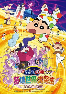 Angelababy王安宇新剧曝路透 片场复古风情满溢 2021-11-23 11月22日，Angelababy王安宇《漫影寻踪》路透曝光，两人同框对戏有说有笑cp感满满。
