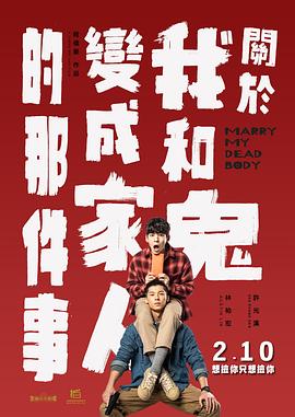 金·卡戴珊主演《诉讼女王》巴黎首 当地时间10月21日，法国巴黎，Disney+剧集《诉讼女王》（All\'s Fair）在化学之家举行首映礼。