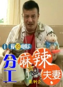 它远看万仞横翠，近观枝叶关情。