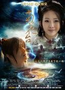 “海王”杰森·莫玛新片曝光 讲述现代冲浪之父 2022-08-19 近日，演员杰森·莫玛又有新片计划曝光。