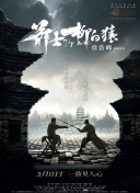 紧跟时事！